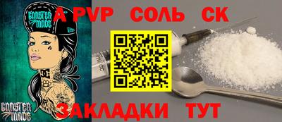 МДПВ Ярцево