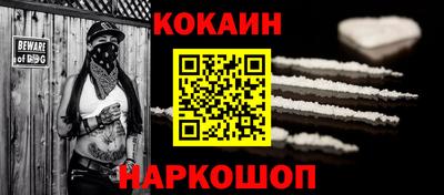 мдпв Ярославль