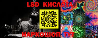 МДПВ Ярцево