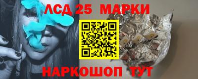 мдпв Ярославль