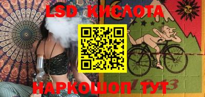 МДПВ Ярцево