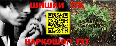 альфа пвп Янаул