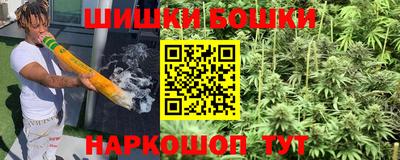 альфа пвп Янаул