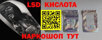 МДПВ Ярцево