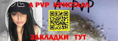 МДПВ Ярцево