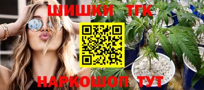 альфа пвп Янаул