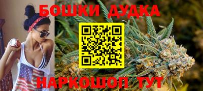 альфа пвп Янаул