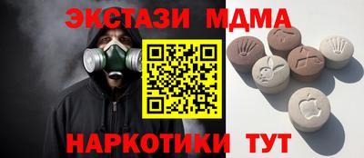 МДПВ Ярцево