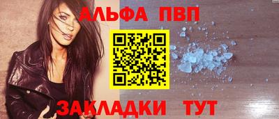 мдпв Ярославль