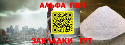 мдпв Ярославль