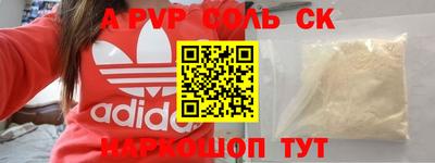 мдпв Ярославль