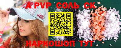 МДПВ Ярцево