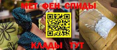 МДПВ Ярцево