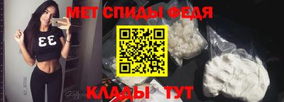 мдпв Ярославль