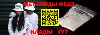 МДПВ Ярцево