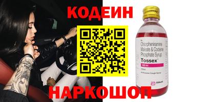 мдпв Ярославль
