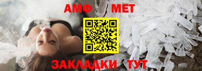 МДПВ Ярцево