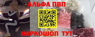 МДПВ Ярцево