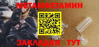 мдпв Ярославль