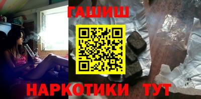 альфа пвп Янаул