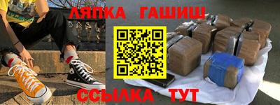МДПВ Ярцево