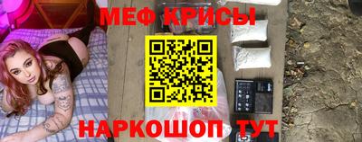 мдпв Ярославль